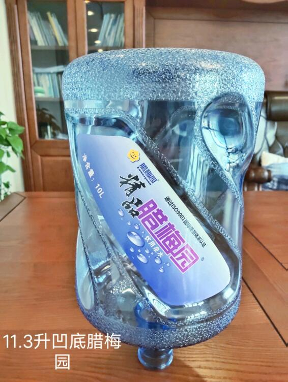 公司常年出售水桶破粹料，價(jià)格來電詳談